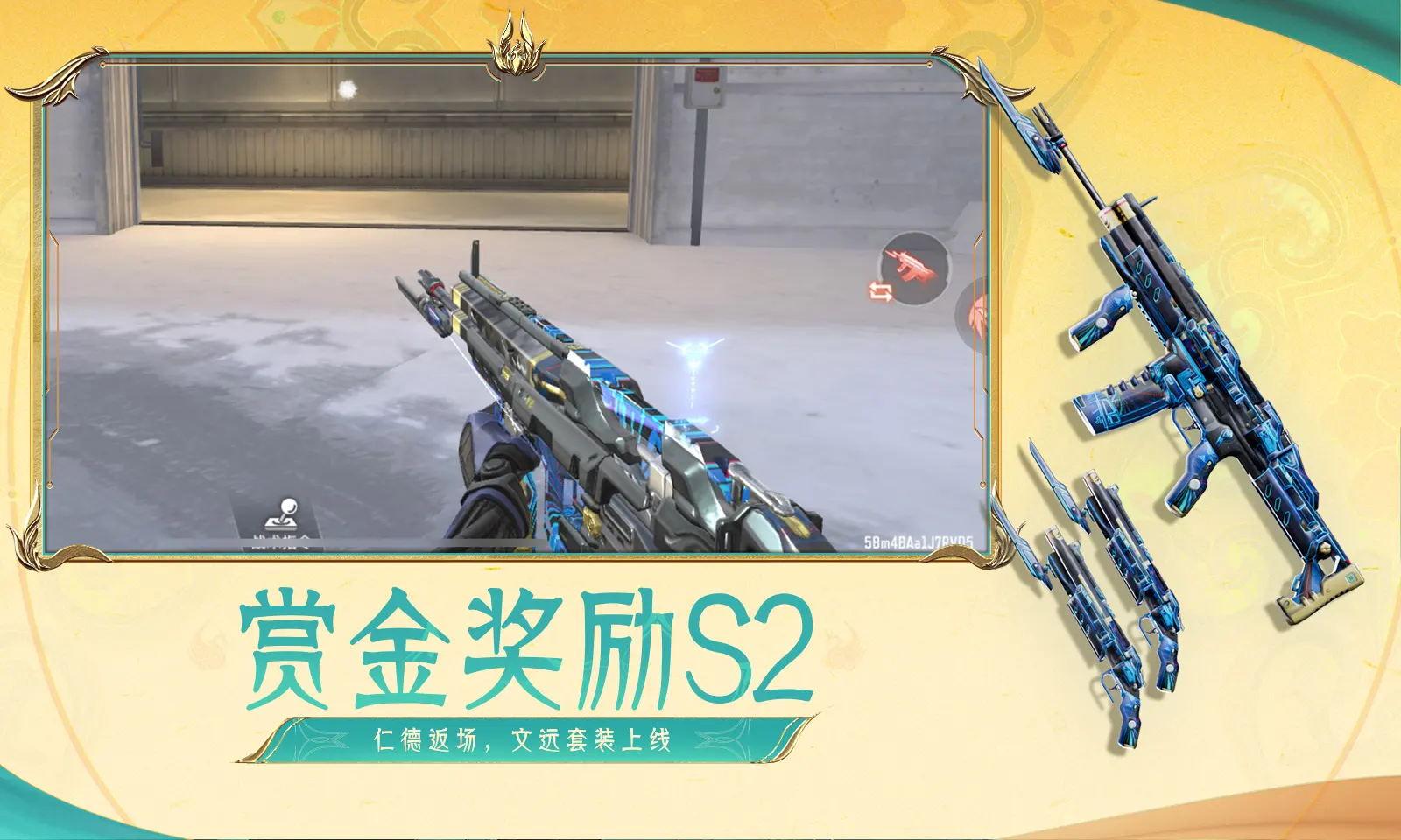 高考