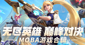 已赶到白宫