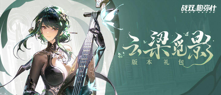 野花社区视频日本最新创新版
